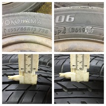 46 YOKOHAMA S306 155/65R13 8.5分目 ゼスト ライフ オッティ モコ ルークス アルト ワゴンＲ エッセ ミラ ムーブ 等 *7338_画像3