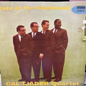 US / DG / Cal Tjader