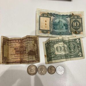 旧紙幣 古銭