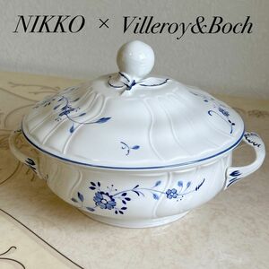 NIKKO VILLEROY&BOCH ニッコー ビレロイ&ボッホ キャセロール