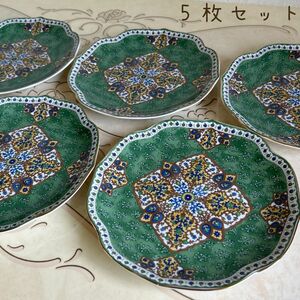 第一陶器　翔山窯　金襴手　和皿揃　5枚セット　中皿　桔梗皿　ペルシャ柄　色絵金彩