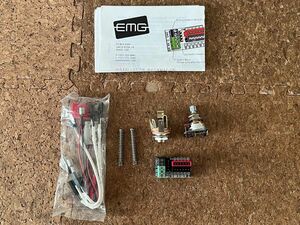 EMG パーツ