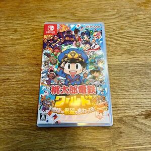 中古【Switch】 桃太郎電鉄ワールド ～地球は希望でまわってる！ ～