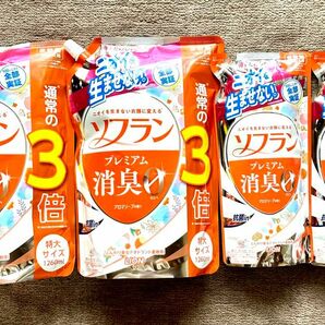 ソフランプレミアム消臭 アロマソープの香り　1260ml×2袋&420ml×2袋