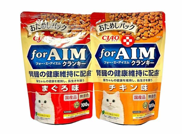 いなば forAIMクランキーおためしパック まぐろ&チキン味 100g×2袋