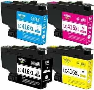 【全色顔料採用】 LC416 XL LC416XL-4PK ブラザー(brother)用 LC416XL 互換インク DCP-J4