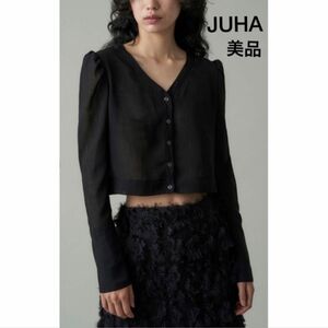 美品 JUHA ユハ SHEER SLAB CARDIGAN シア カーディガン ブラック レディース ショート丈