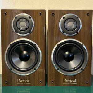 ONKYO Onkyo D-150 Liverpool 2 way * bus ref system * low region for :16cm cone type ( Raver edge . replaced ) height region for :2.5cm dome type 