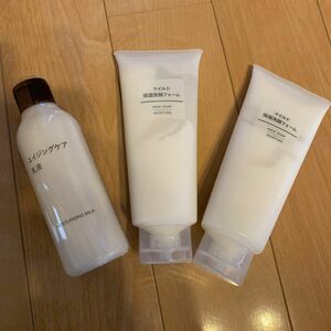 新品未使用です！無印良品 エイジングケア乳液２００ｍＬ、無印良品 マイルド洗顔フォーム2本セット