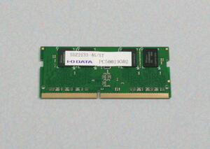 ☆IODATA　メモリー　SDZ2133-4G/ST、4GB/PC4-2133[829]