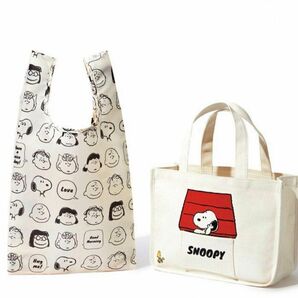 新品【PEANUTS】お出かけトート＆エコバッグ