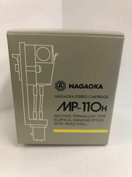 ★新品★ ナガオカ MP-110H MP型ステレオカートリッジ ヘッドシェル付き