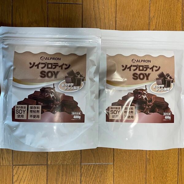 ソイプロテイン チョコ風味 400g 2個