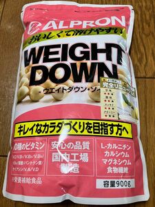 【訳あり】ウェイトダウンプロテイン レモンヨーグルト 900g