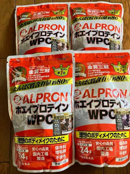 ホエイプロテインWPC　チョコ風味900g 4個 3.6kg