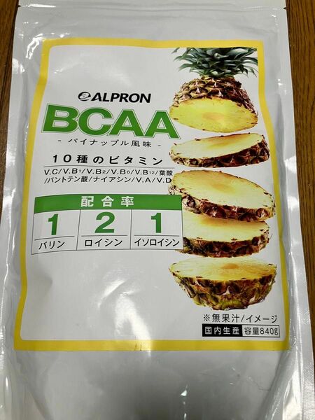 【訳あり】BCAA 840g パイナップル風味