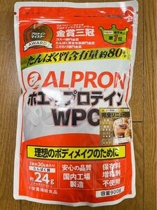 WPCホエイプロテイン チョコチップミルクココア風味 900g