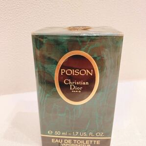 【未使用・未開封】クリスチャンディオール オードトワレ プワゾン 香水 Christian Dior POISON 50mlの画像1