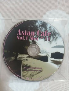 アジアンカフェ　Vol.1　Mei　DVD　中古品　DISKのみ