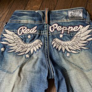 Джинсовые джинсовые брюки сапоги с порез
