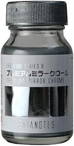 30ml GP-08 プレミアムカラー プレミアムミラークローム