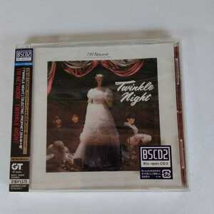 Blu-specCD2 未開封 TM Network 「TWINKLE NIGHT」 帯付 2013発売盤 MHCL-30009 定価税込1575円　TMN 小室哲哉 宇都宮隆 木根尚登