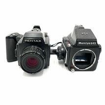 PENTAX 645 ペンタックス smc 75mm 1:2.8 Mamiya M645 マミヤ 中判カメラ ボディ レンズ まとめ売り_画像2