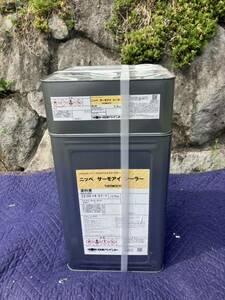 【未使用】サーモアイシーラー☆日本ペイント☆遮熱下塗り塗料☆15kg缶セット☆2液弱溶剤エポキシ