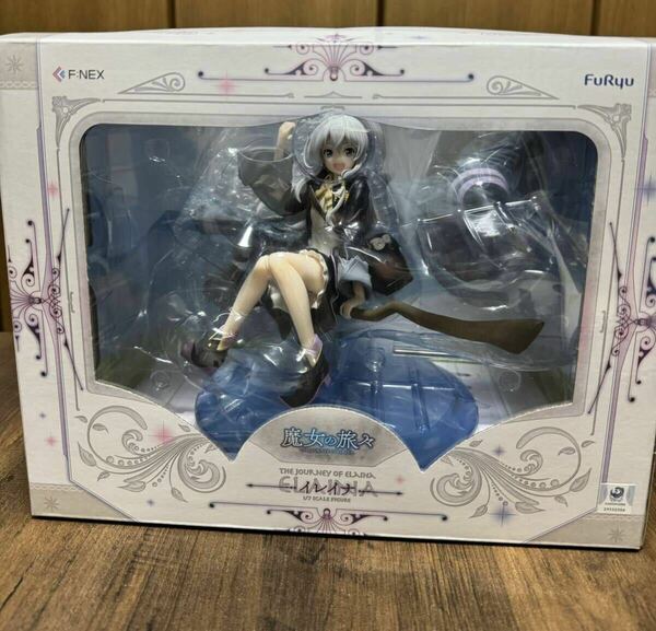 フリュー 魔女の旅々 イレイナ 1/7スケールフィギュア 【中古/美品】