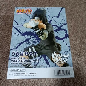 新品 未開封 NARUTO ナルト 疾風伝 VIBRATION STARS UCHIHA SASUKE Ⅲ うちはサスケ うちは サスケ フィギュア 3 Figure 幼少期 BANDAIの画像3