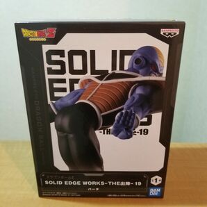 ドラゴンボールZ SOLID EDGE WORKS-THE出陣-19 バータ ドラゴンボール フィギュア 出陣19