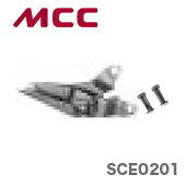 数量限定 〈MCC〉バンドカッタ　替刃　SCE0201