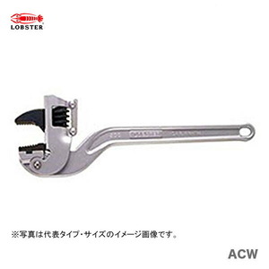  limited amount ( Lobb Tec s) aluminium corner wrench ACW350