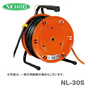 日動工業（株）電工ドラム　びっくリール　NL-30S