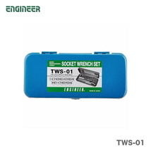 〈エンジニア〉ソケットレンチセット（インチサイズ）　TWS-01_画像1