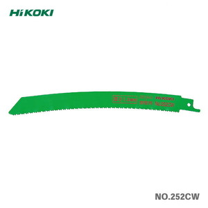 HiKOKI curve se-baso- blade NO.252CW 2 sheets insertion 