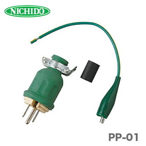  day moving industry ( stock )po gold plug PP-01