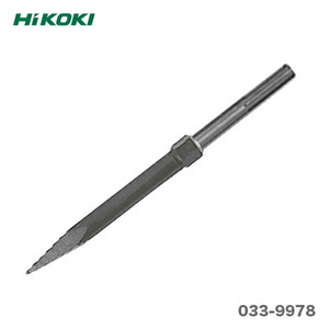 (HiKOKI) ブルポイント 破砕ハツリ用 0033-9978 全長400mm セルフシャープニング (十字断面) 00339978 ハイコーキ 日立