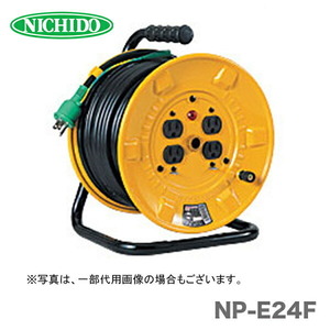 日動工業（株）電工ドラム　NP-E24F