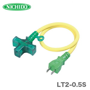  day moving extender LT2-0.5S( yellow )