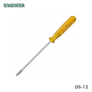 ( engineer ) standard screwdriver 50mm DS-12