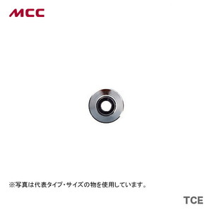 新着商品 〈MCC〉チューブカッタ　替刃　TCE32