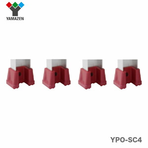 山善 YAMAZEN YPS作業台用滑り止めキャップセット YPO-SC4 (65-9576-08)
