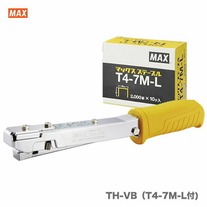 [ recommended ] Max handle matakaTH-VB(T4-7M-L attaching ) [ staple 1 box attaching type ]