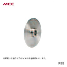 新着商品 〈MCC〉ポリエチレンカッタ　替刃 　PEE-200_画像1