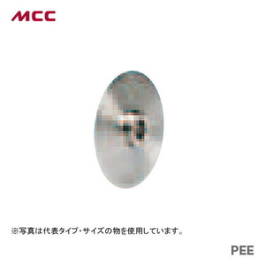 新着商品 〈MCC〉ポリエチレンカッタ　替刃 　PEE-200