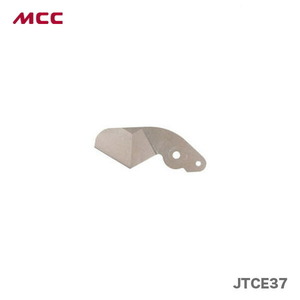 新着商品 〈MCC〉樹脂チューブカッター３７　替刃　JTCE37