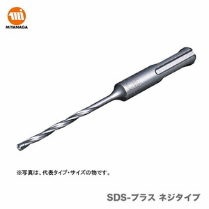 数量限定 ミヤナガ デルタゴンビットSDS-プラス ネジタイプ　DLSDS043J