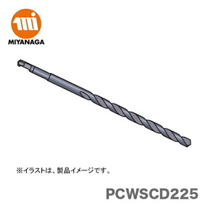 数量限定 　ミヤナガ　ウッディングコア/ポリセンタードリル　PCWSCD225