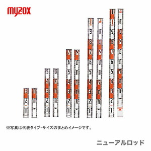 myzox